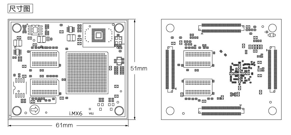 iTOP-imx6ULİ